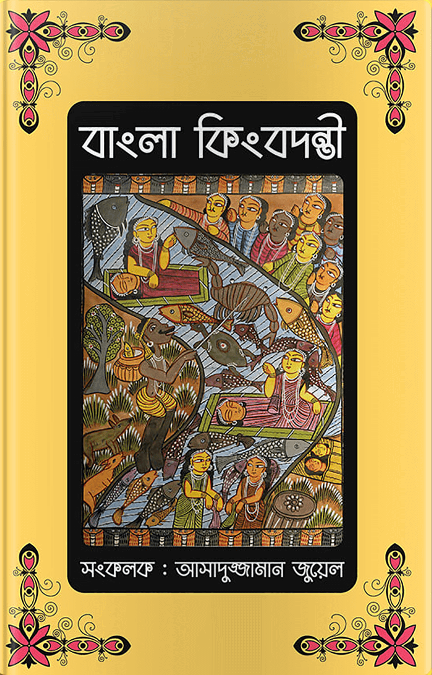 Lezbiyen pornosining yaqin plandagi fotosurati