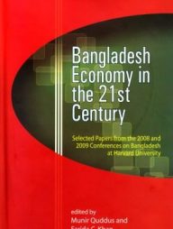 Bangladesh Economy in the 21st Century