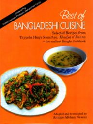 Best of Bangladeshi Cuisine