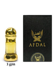 আতর : তুতেনখামুন