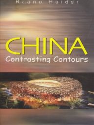 China Contrasting Contours