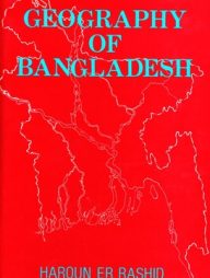 Geography of Bangladesh