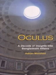 Oculus: A Decade of Insights into Bangladeshi Affairs