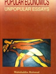 Popular Economics Unpopular Essays