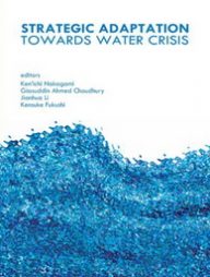 Strategic Adaptation Towards Water Crisis