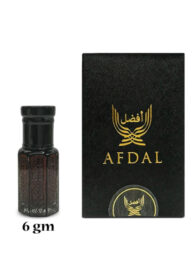 আতর : ম্যানগ্রোভ আইল্যান্ড