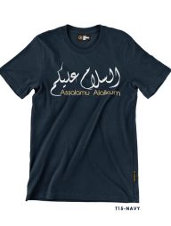T-Shirt : THCD15 Assalamu Alaikum V2