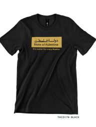 T-Shirt : THCD179 State Of Palestine