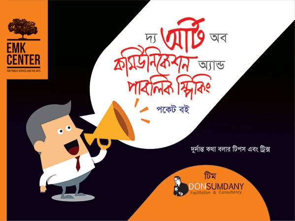 Parul Rathva Timli Timli 2021 Dj LOVE IN THE TIME OF CHOLERA A