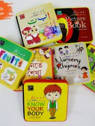 First-sweet-baby-series-(Foam-books)