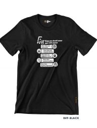 T-Shirt : THCR49 5 Things You Should Never