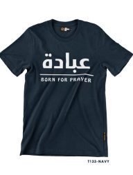 T-Shirt : THCD133 Ibadah Born For Prayer