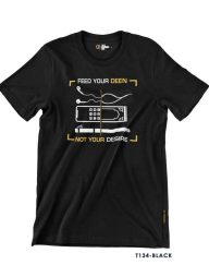 T-Shirt : THCD134 Feed Your Deen