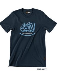 T-Shirt : THCD147 Don’t be scared