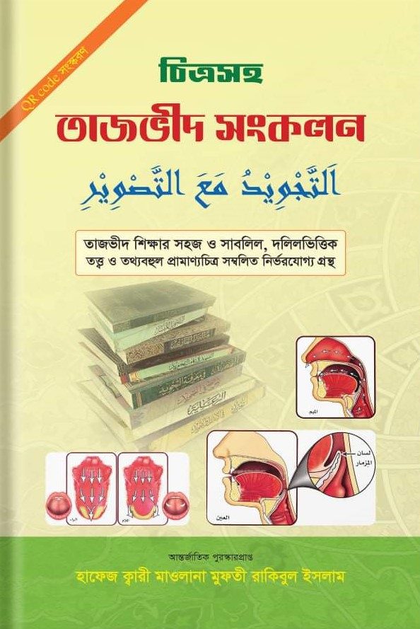 BDSM pornosini urish Artem mex seksual janoblar