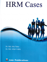 HRM Cases