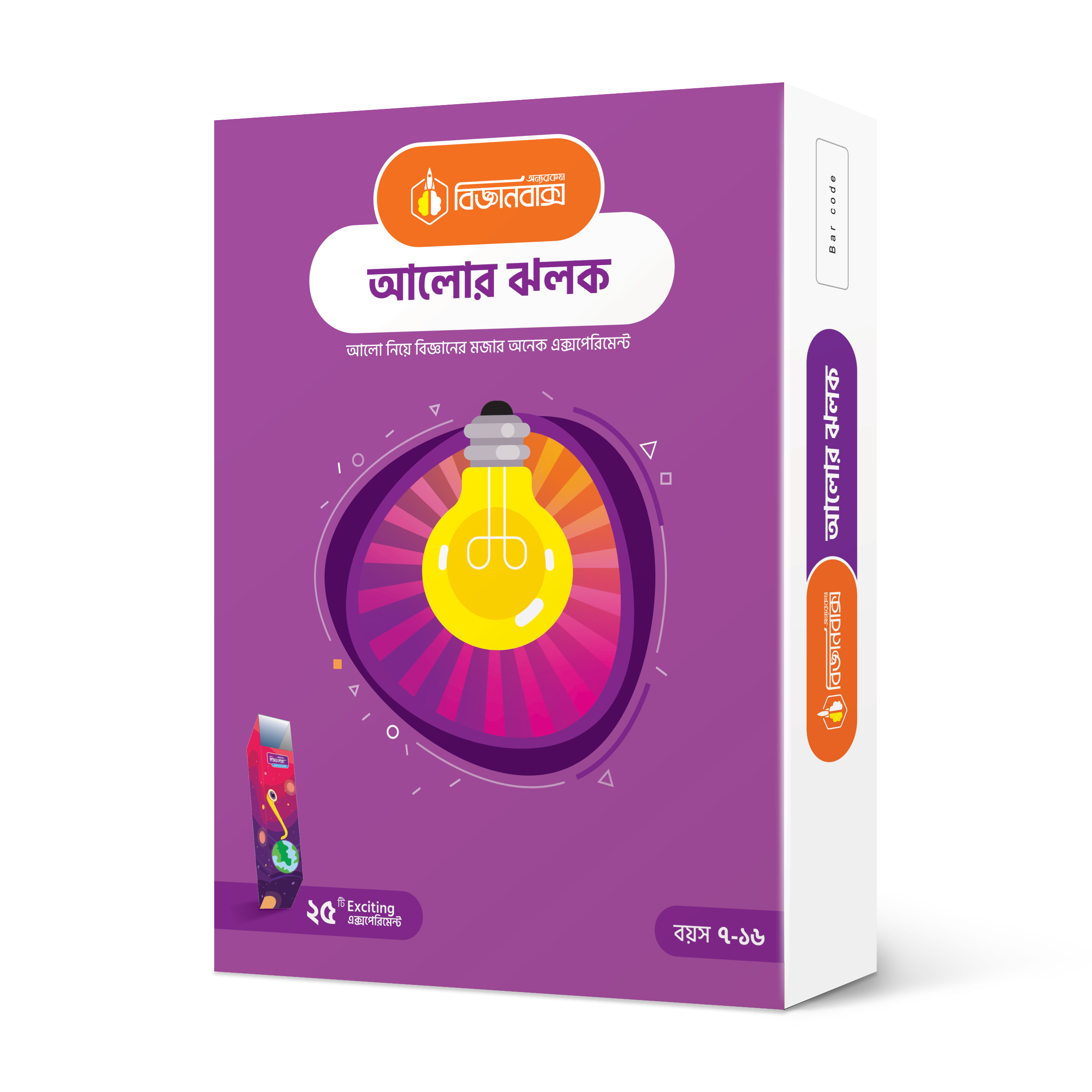 Uch marta anus porno