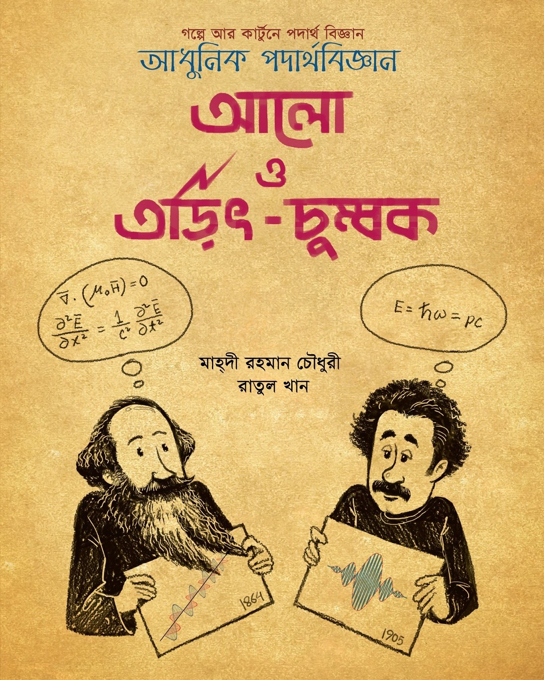 Liza An mittilar bilan porno video Yaponiya yangiliklari langari jinsiy aloqa