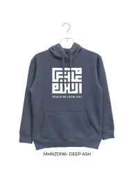 Hoodie : MHNZD196 Assalamu alaikm v5