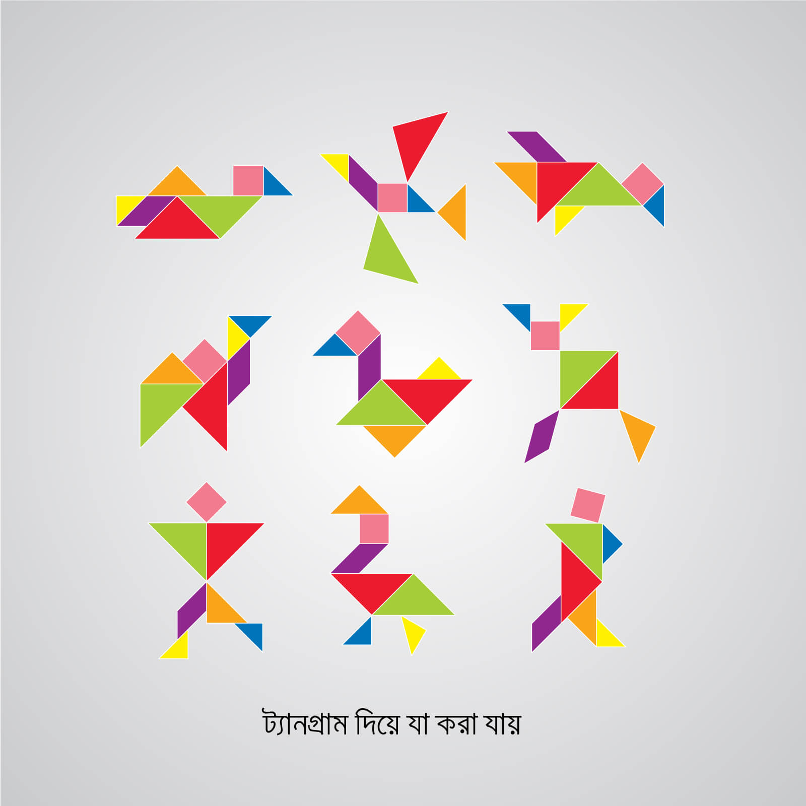 3 Tangram-activities—1600