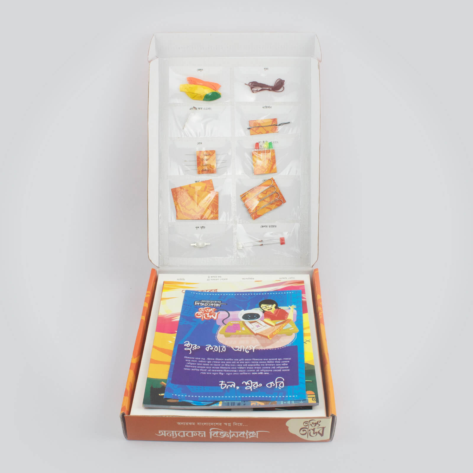 3 Torit-tandob-box-1600px