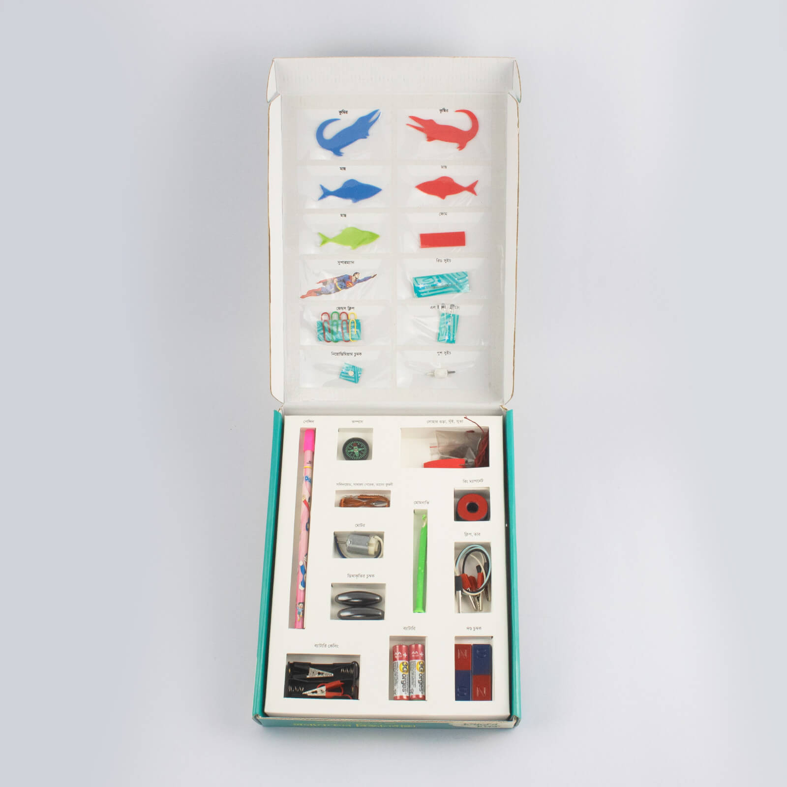 4 Chomboker-Chomok-box-1600px