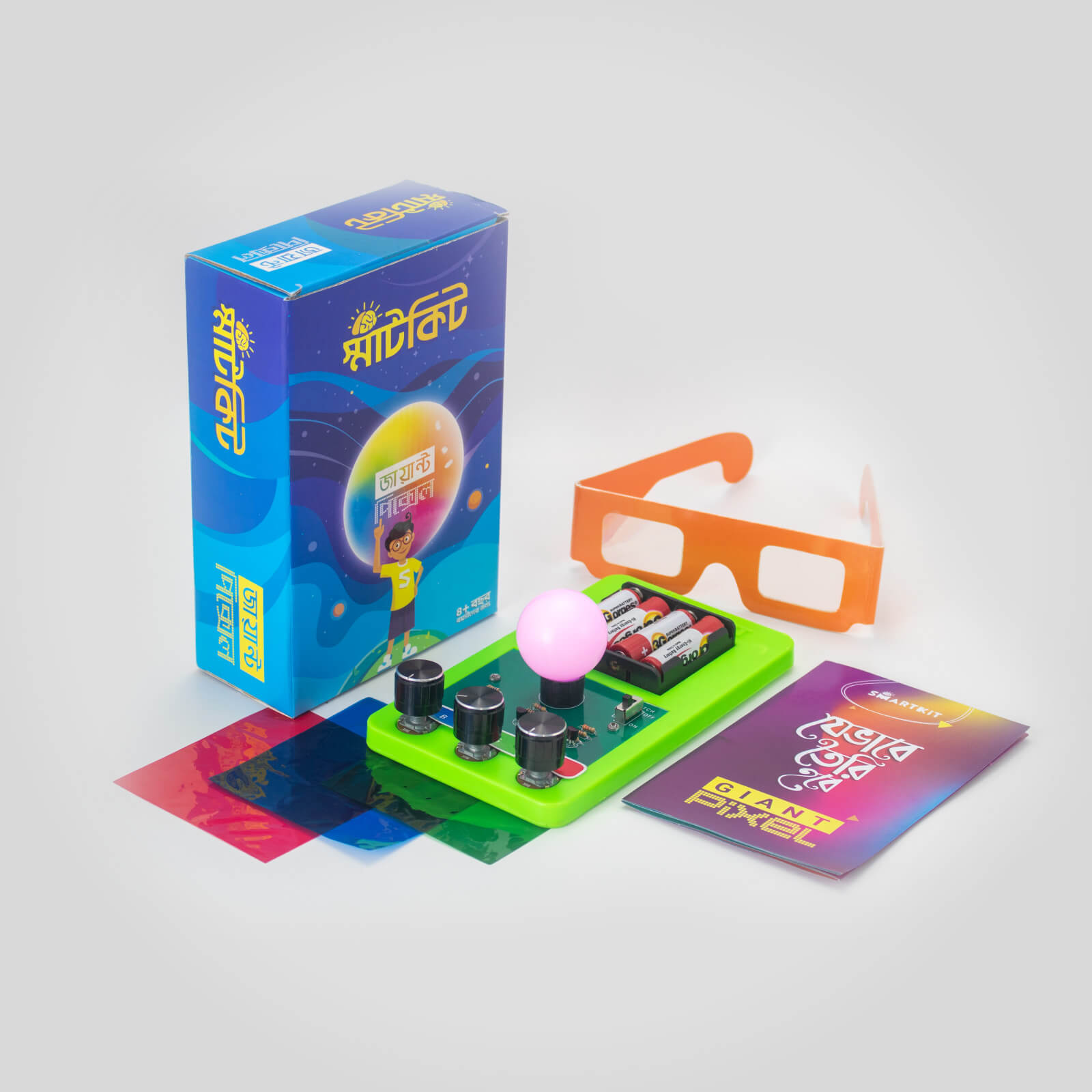 4 Giant-pixel-box1600