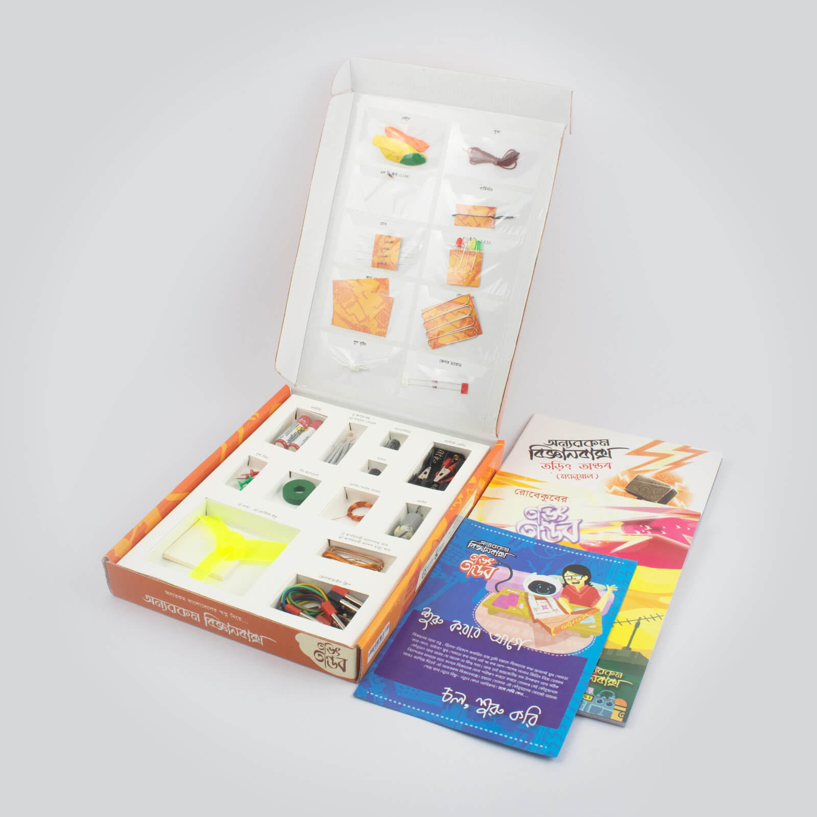 4 Torit-tandob-box-1600px