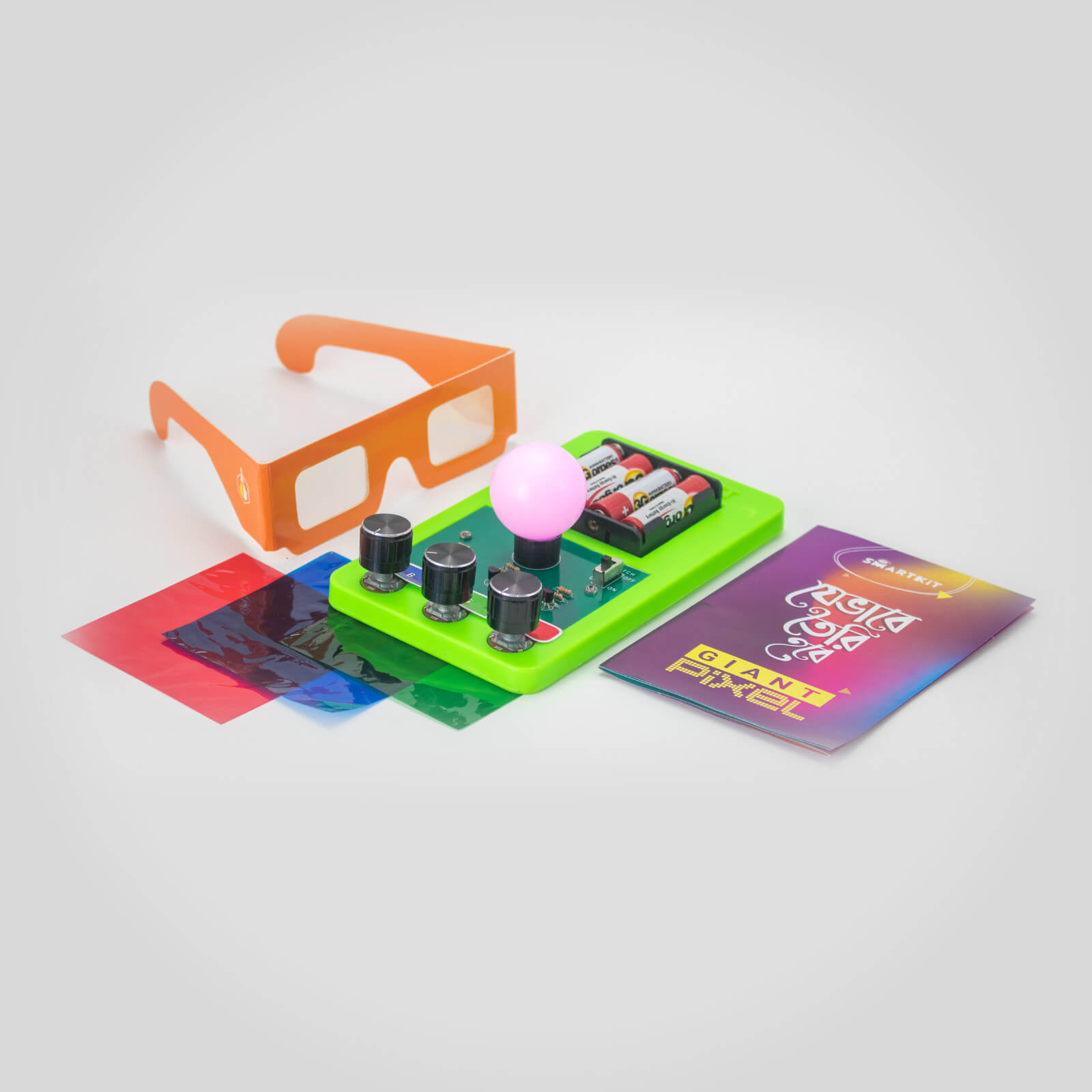 5 Giant-pixel-box1600