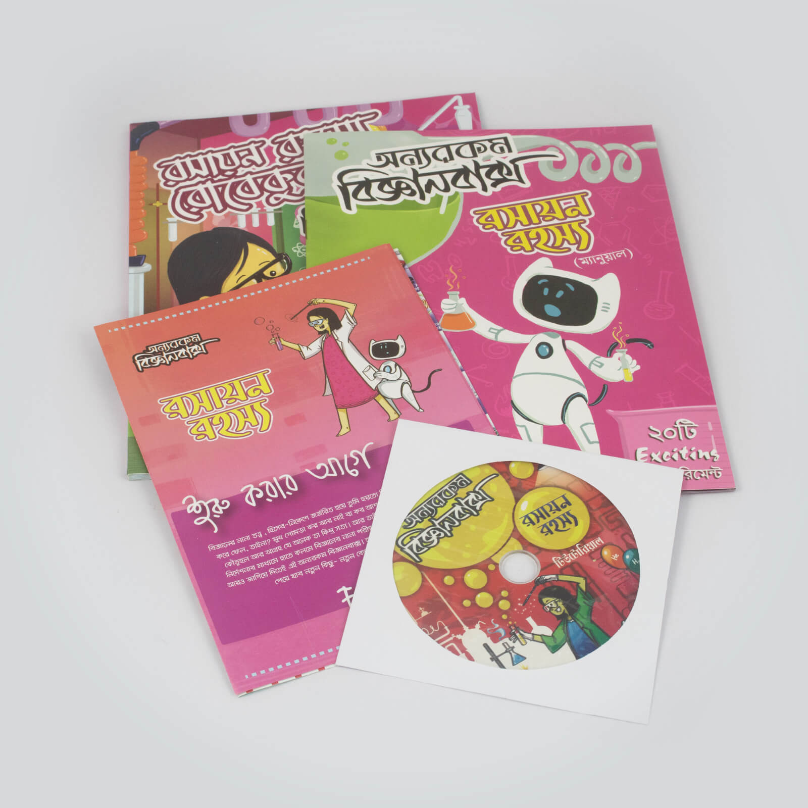 5 Rosayon-manual-box-1600