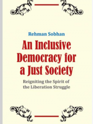 An Inclusive Democracy for a Just Society