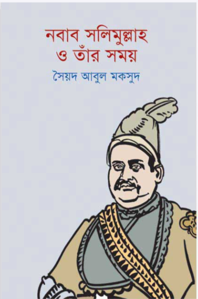 Deoda onlayn seks porno