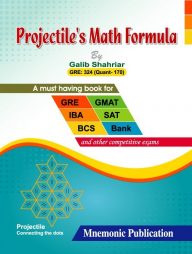 প্রজেক্টাইল'স ম্যাথ ফর্মুলা