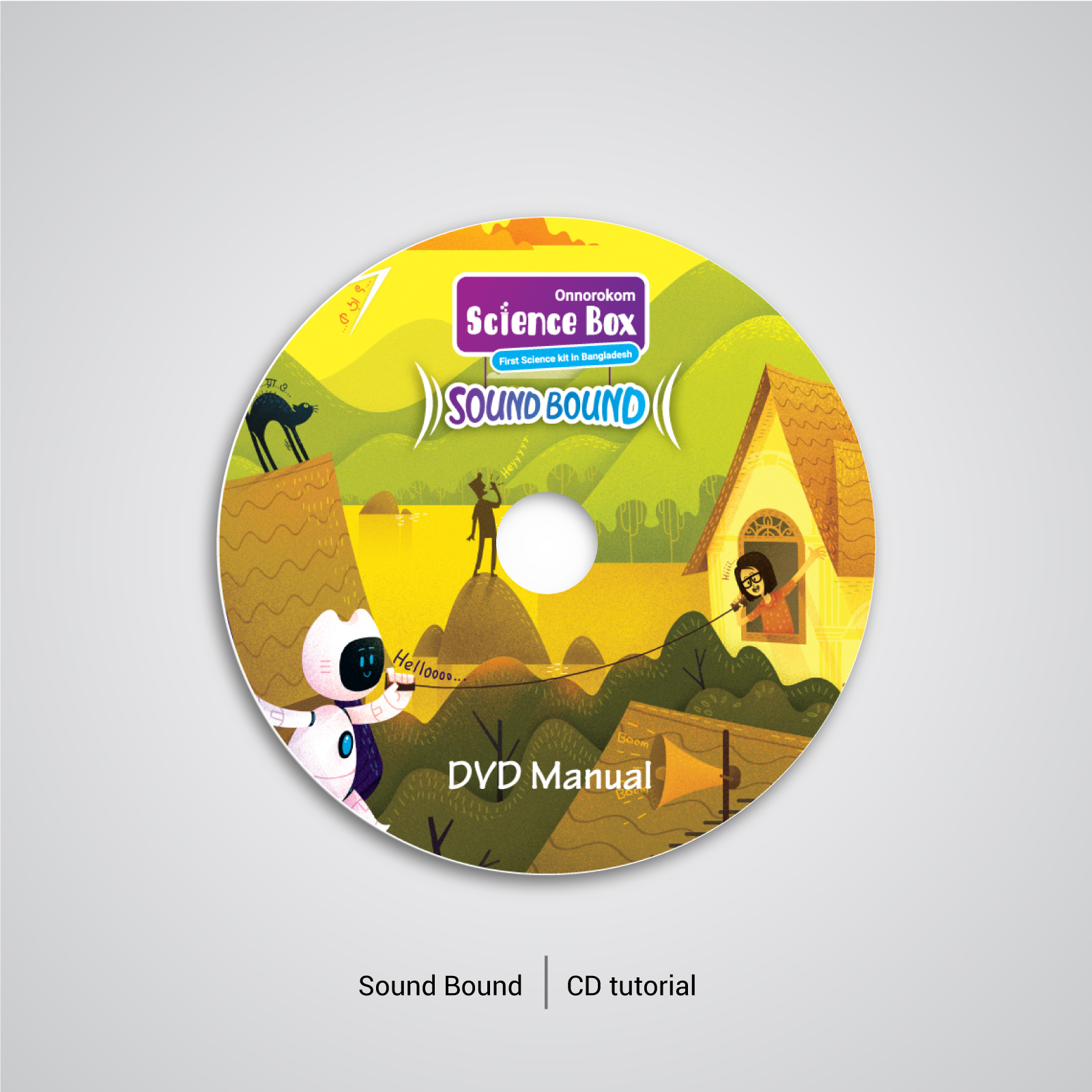 sound-bound-manual-cd-1600