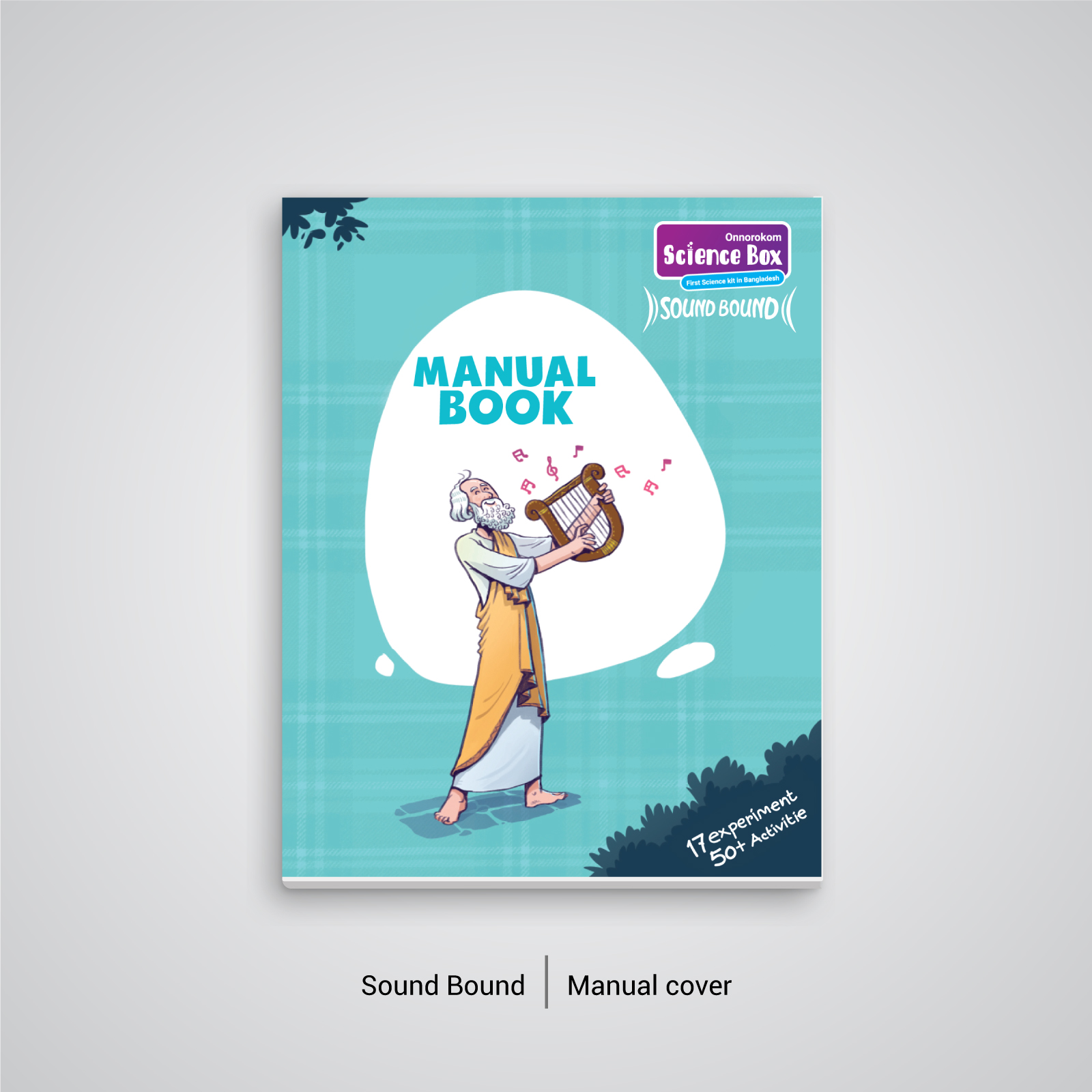 sound-bound-manual-cover-f-1600