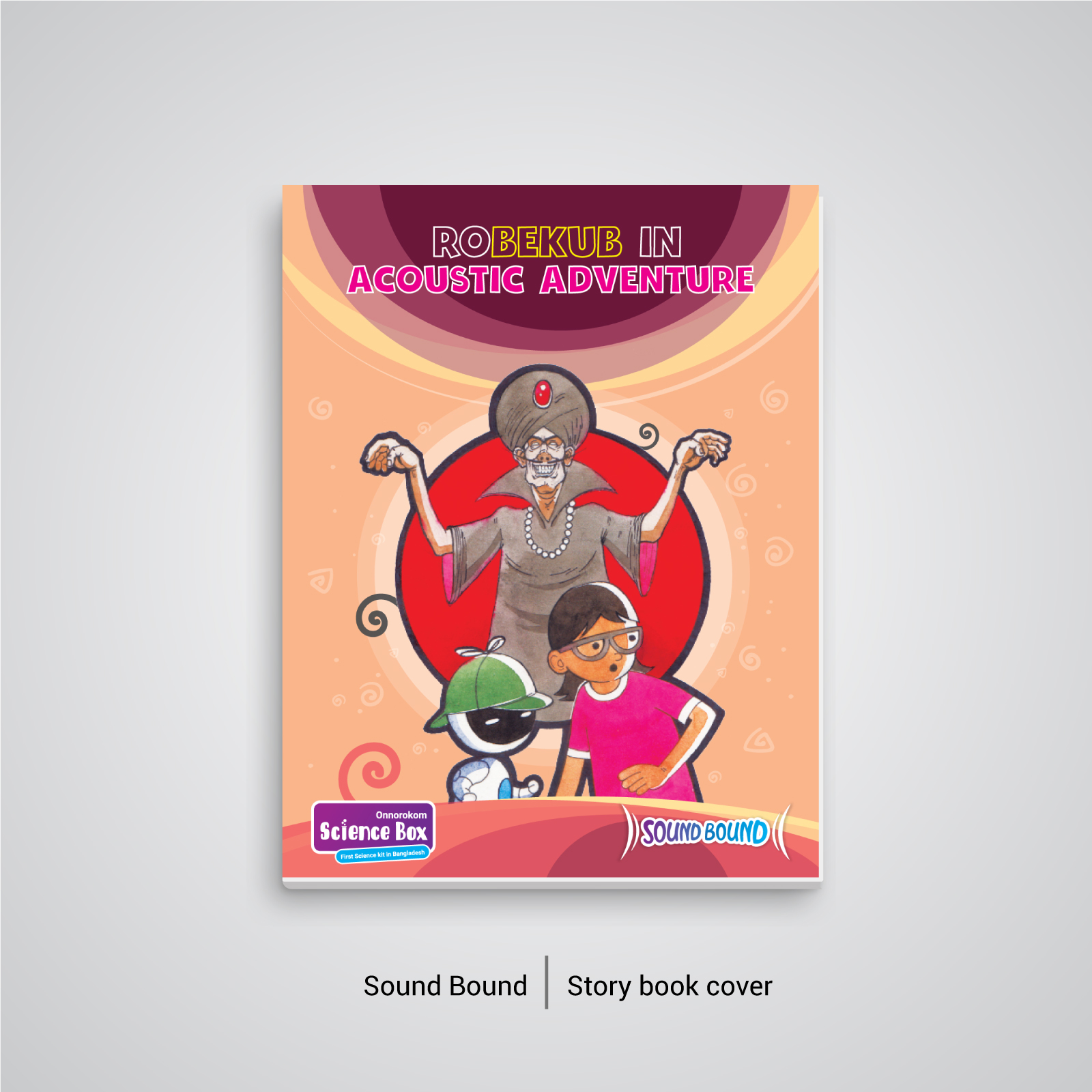 sound-bound-story-book-cover-1600