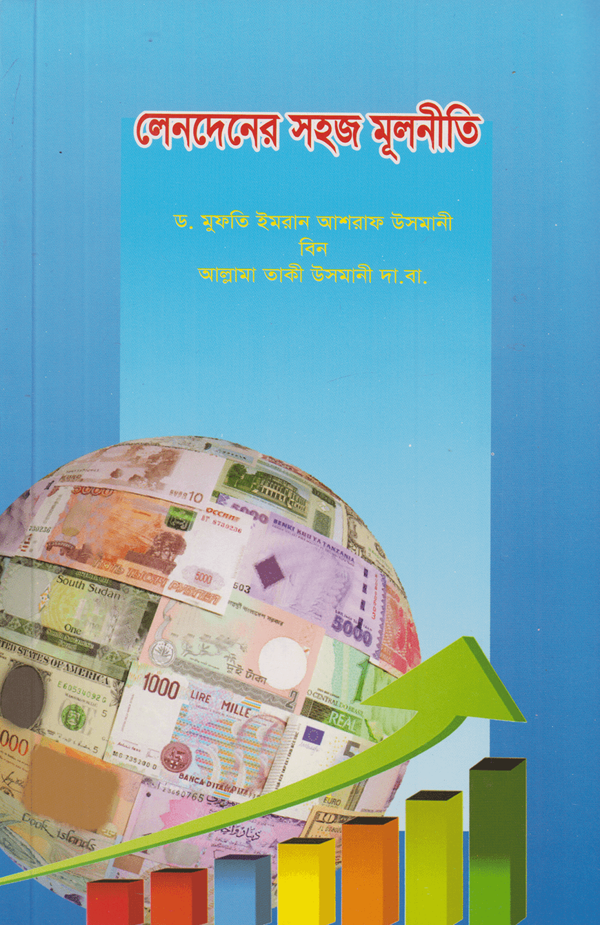 Spermatozoidlarda soqollangan mushuk Qora ayollar bilan ikki vaginal porno