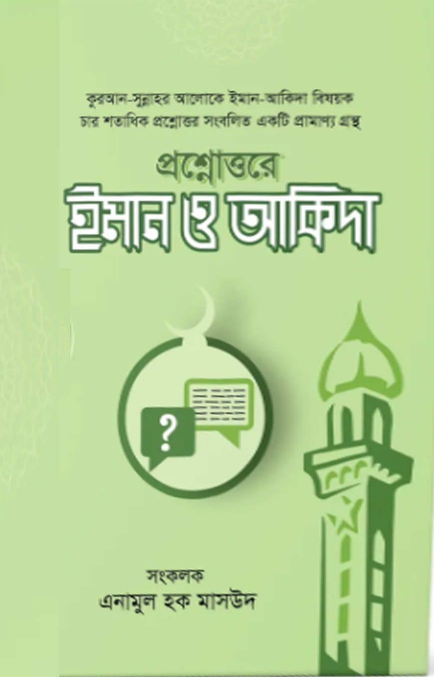 Katta xoroz juda oriq eshakni sikadi