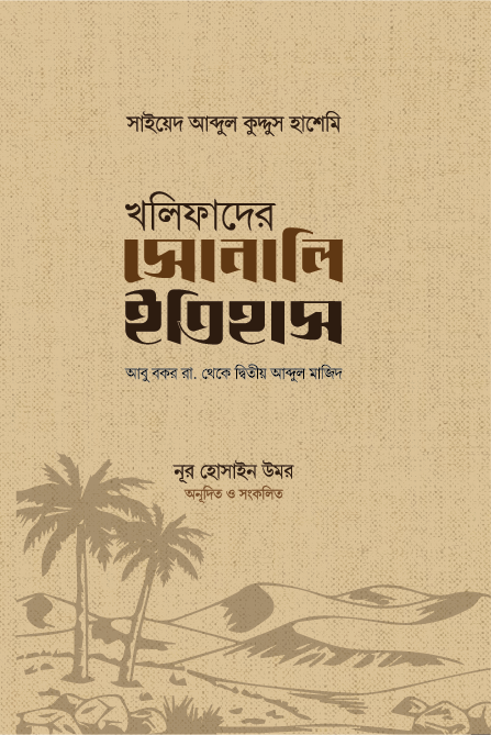 Massajchi mijozning ko‘kraklarini yoğuradi va jinsiy aloqa qilish uchun uning qinini silaydi.