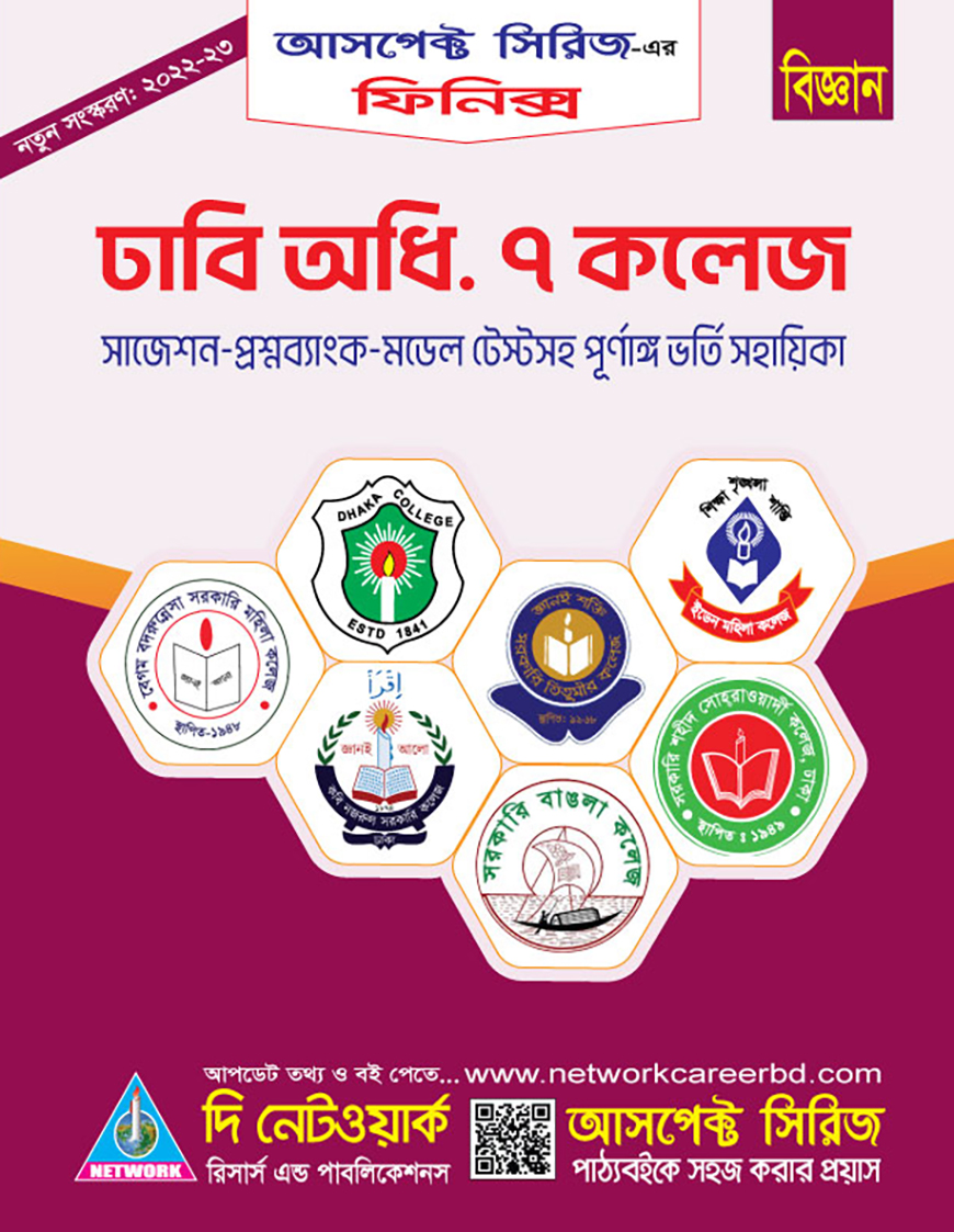 Dasha Pynzar porno rasmlar Yigitlar toshakda jim bolishadi