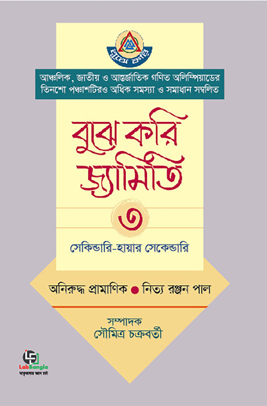 BBW anal porno sifati Toliq mushuk cumshot video