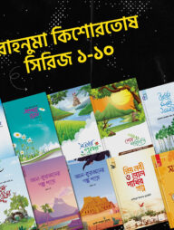 Katta kokrakli onalar sikishadi