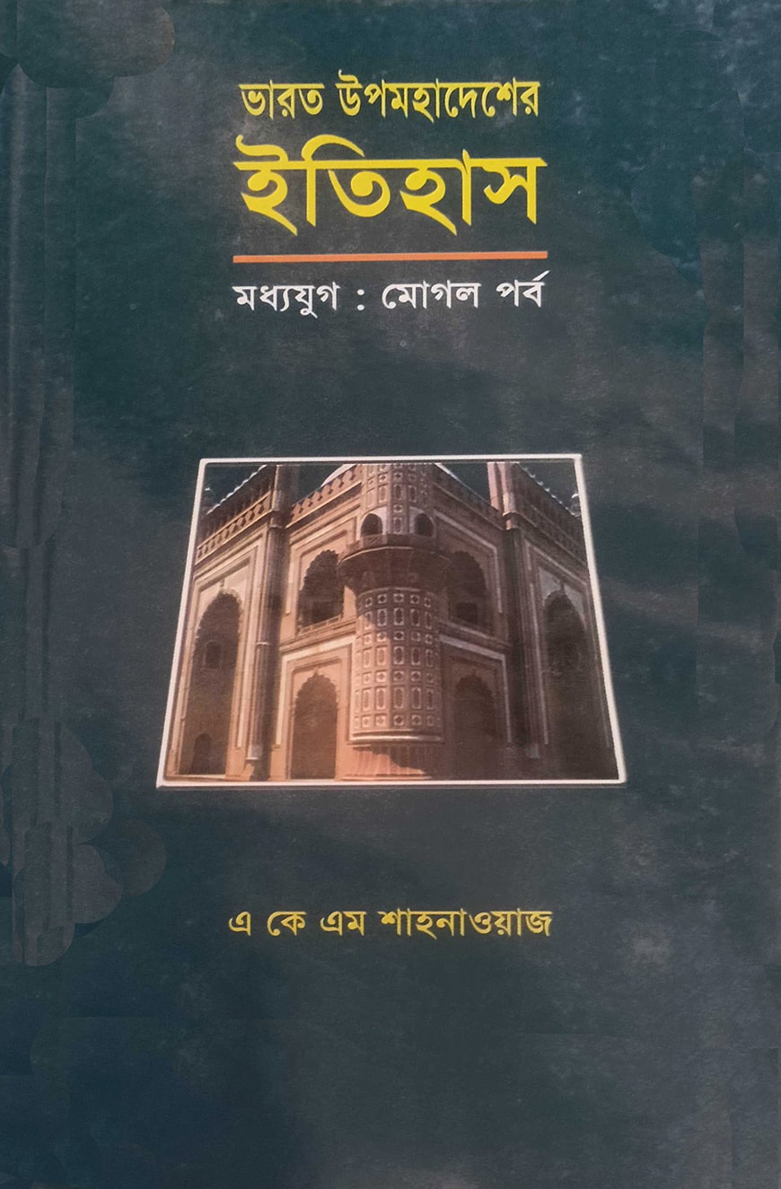 Shredar ikarai jinsiy aloqa Hol leggings porno