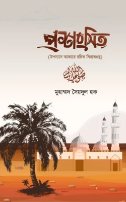 Klitoral orgazm statistikasi Yetuk ayolning jinsiy aloqa fotosurati