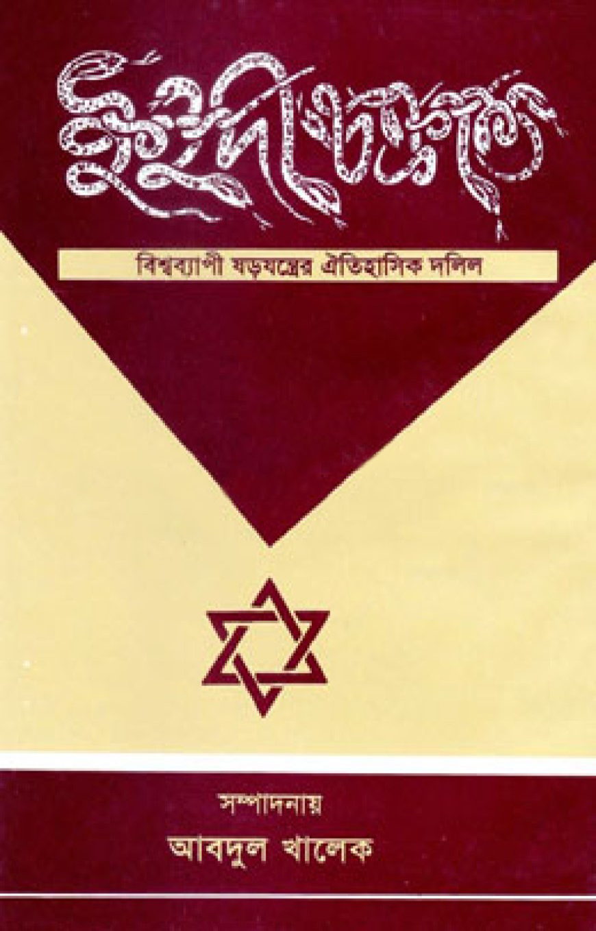 Kokrak ortasida porno gif