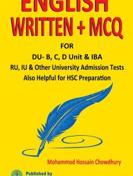 NEXUS English Written and MCQ