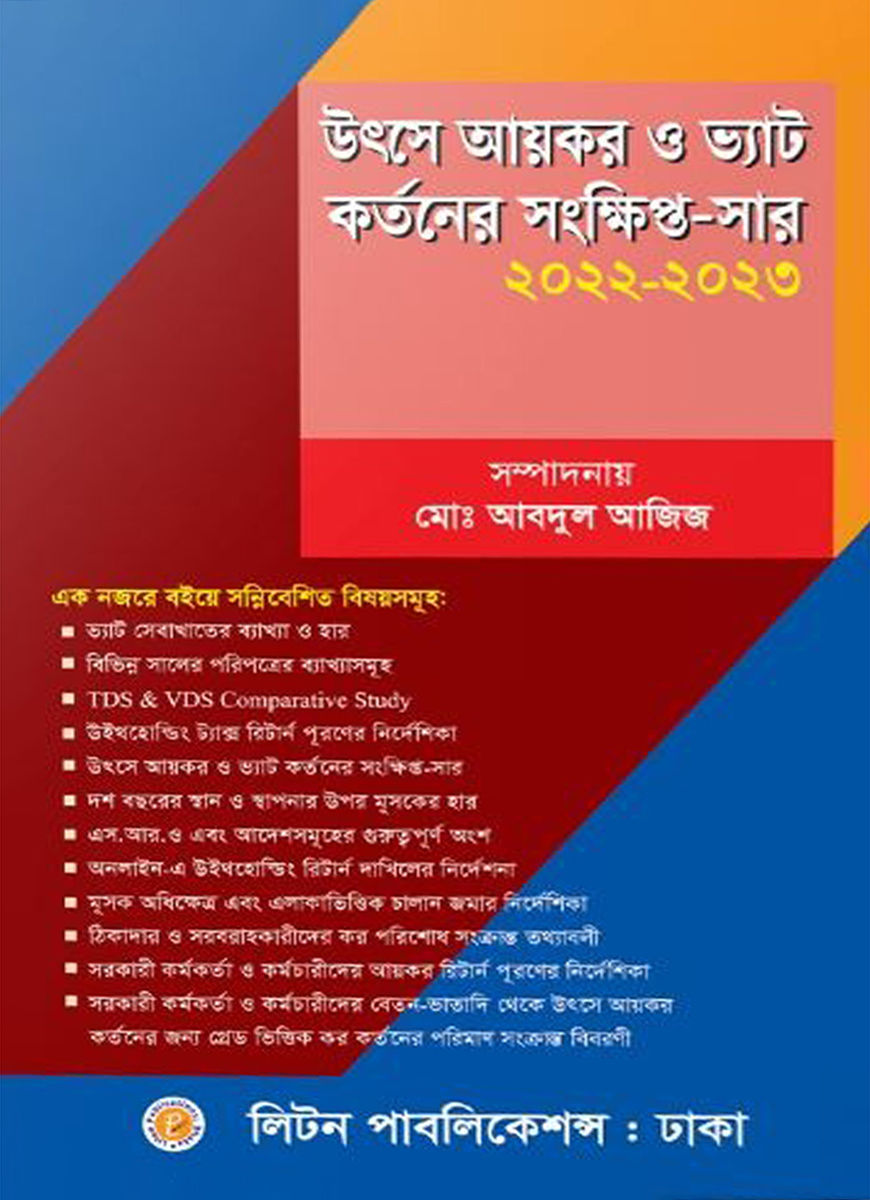 Doktor bilan jinsiy aloqa video