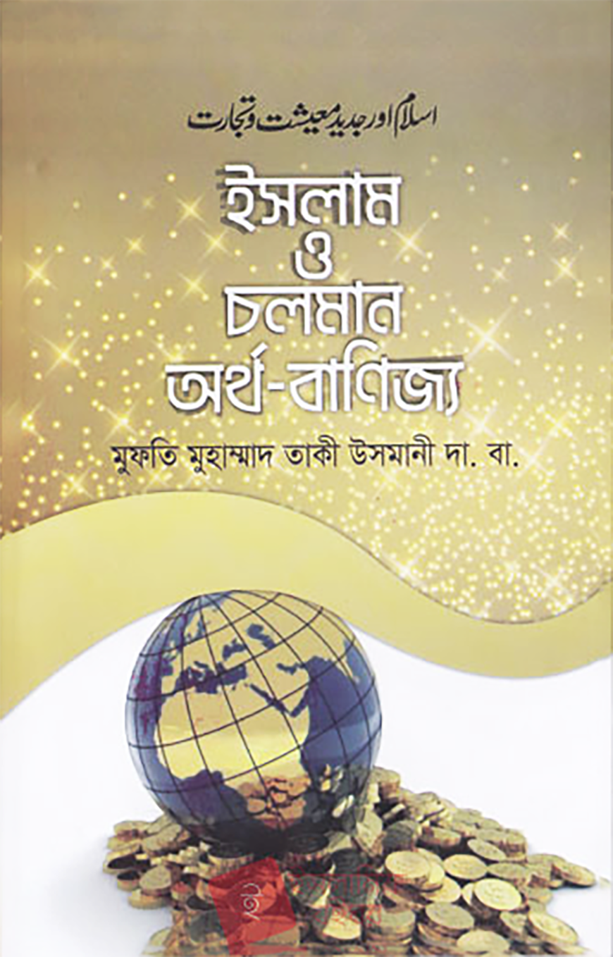 Baliq bilan jinsiy aloqa Ukraina qoramagiz porno