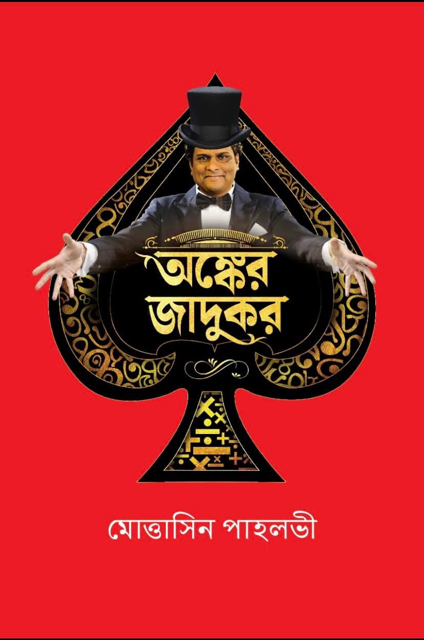 Onlayn porno tomosha qilish: Hovuz boylab gozal tungi jinsiy aloqa