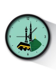 Islamic Macca Madina Concept Wall Clock